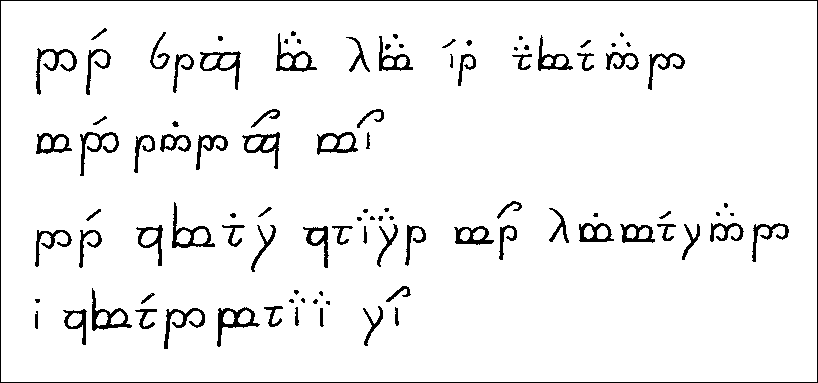 tengwar-oppgave